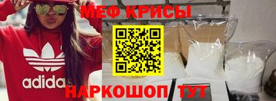 марки nbome Кулебаки