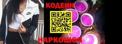 ПСИЛОЦИБИНОВЫЕ ГРИБЫ Кумертау