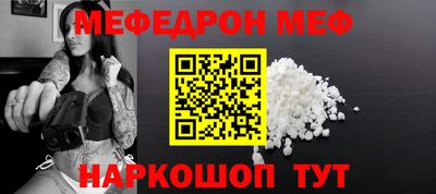 марки nbome Кулебаки