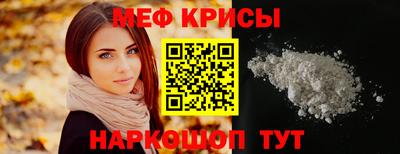 MDMA Premium VHQ Брянск
