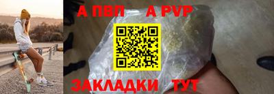 ПСИЛОЦИБИНОВЫЕ ГРИБЫ Кумертау