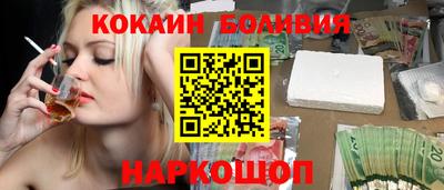 ПСИЛОЦИБИНОВЫЕ ГРИБЫ Кумертау