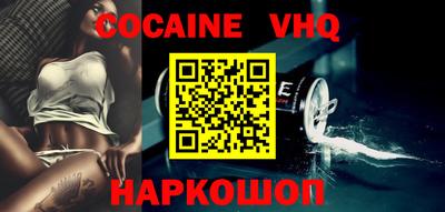 ПСИЛОЦИБИНОВЫЕ ГРИБЫ Кумертау