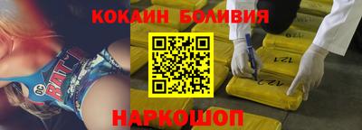 ПСИЛОЦИБИНОВЫЕ ГРИБЫ Кумертау