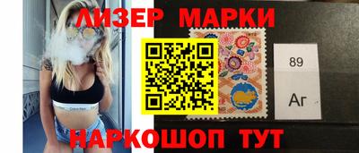 мескалин Кунгур