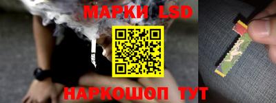 ПСИЛОЦИБИНОВЫЕ ГРИБЫ Кумертау