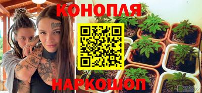марки nbome Кулебаки