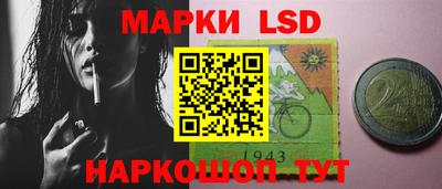 ПСИЛОЦИБИНОВЫЕ ГРИБЫ Кумертау