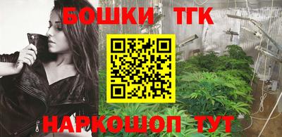 мескалин Кунгур