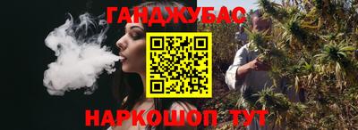 марки nbome Кулебаки