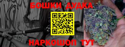 мескалин Кунгур