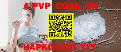 марки nbome Кулебаки
