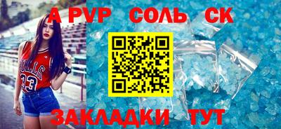 ПСИЛОЦИБИНОВЫЕ ГРИБЫ Кумертау