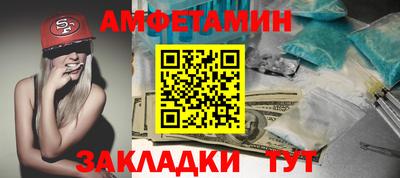 ПСИЛОЦИБИНОВЫЕ ГРИБЫ Кумертау