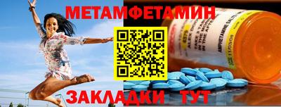 ПСИЛОЦИБИНОВЫЕ ГРИБЫ Кумертау