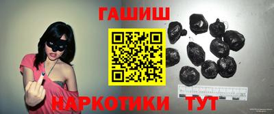 ПСИЛОЦИБИНОВЫЕ ГРИБЫ Кумертау