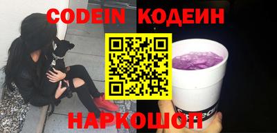 ПСИЛОЦИБИНОВЫЕ ГРИБЫ Кумертау