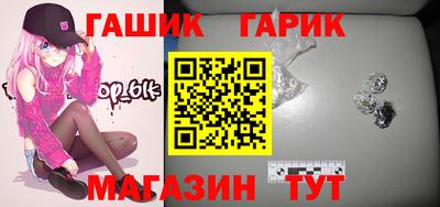 мескалин Кунгур