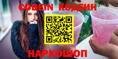 ПСИЛОЦИБИНОВЫЕ ГРИБЫ Кумертау