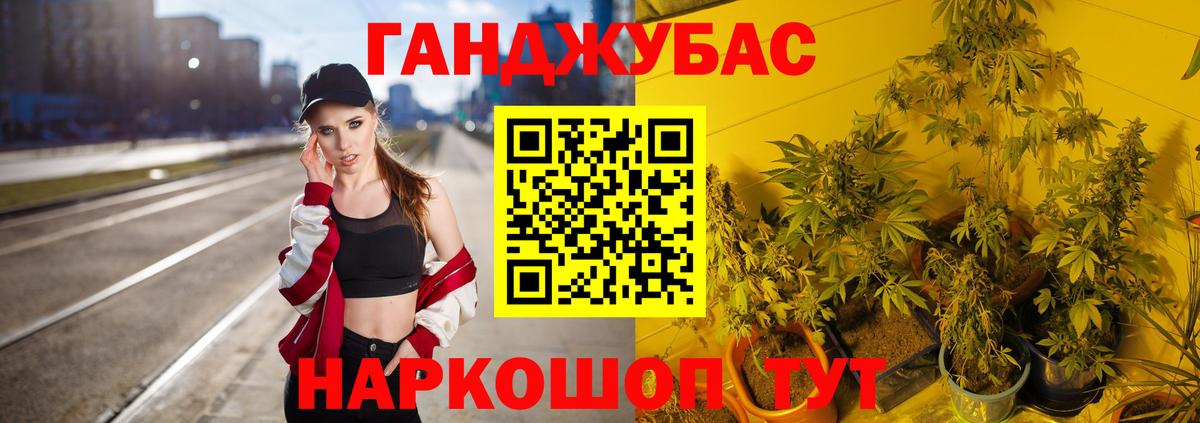 Кириши  Бошки Шишки индика  Вход с VPN  Шишки марихуана White Widow  Каннабис White Widow  Бошки марихуана VHQ 